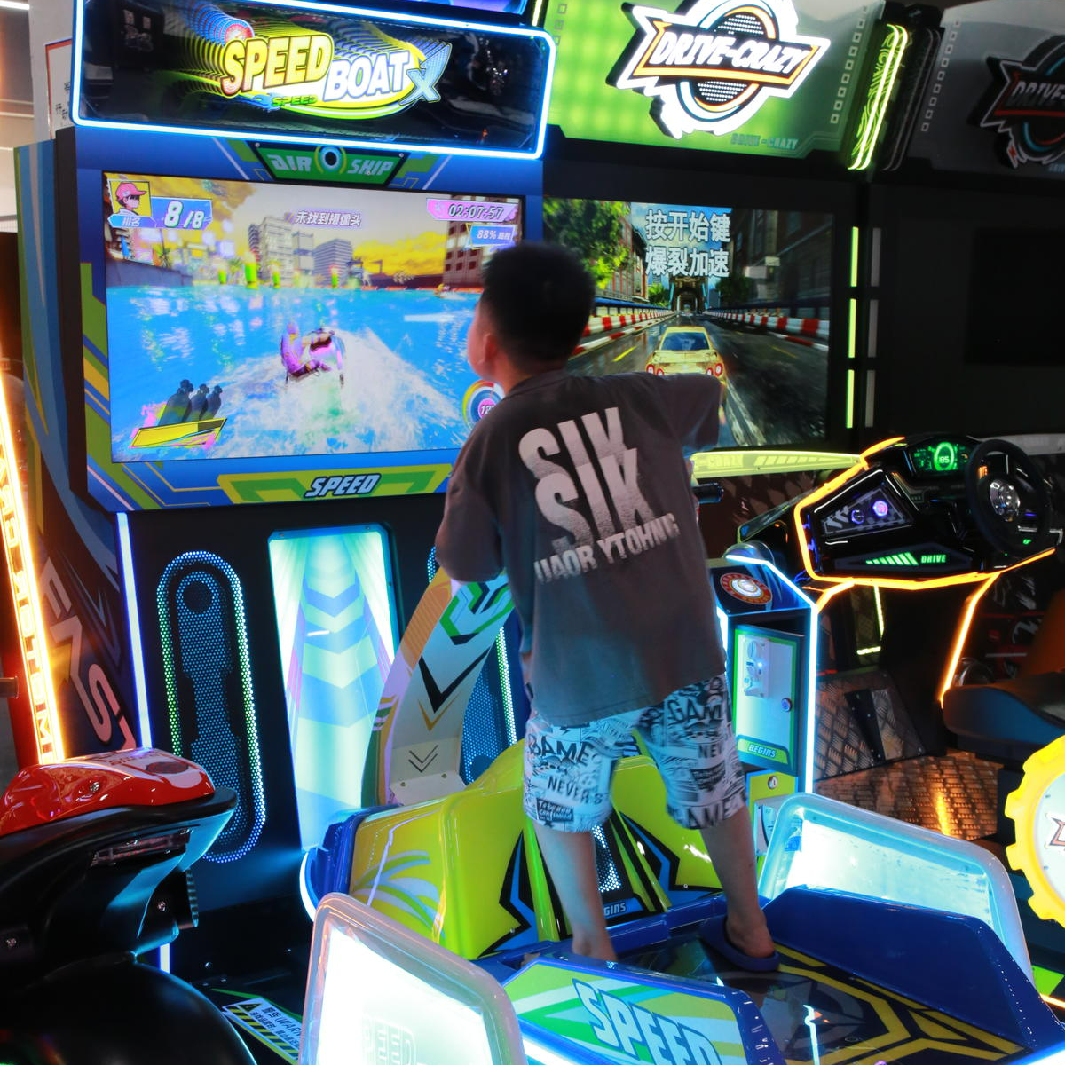 小孩哥体验新产品 小孩哥体验新产品